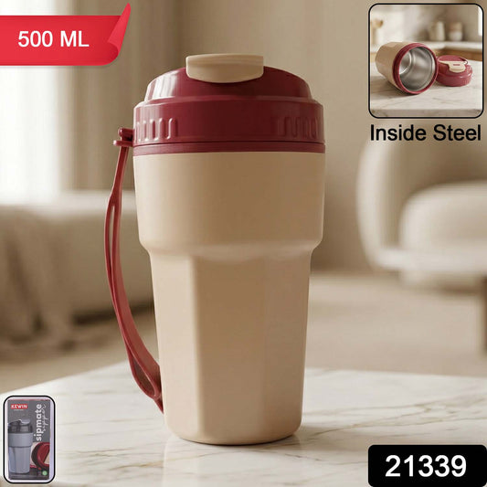Plastic Sipmate Style Sipper Bottle 500 ml (1 Pc)