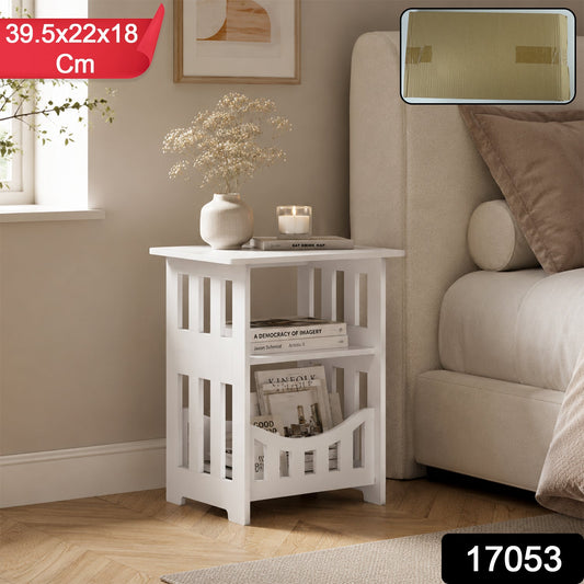 Side Table with Magazine Rack